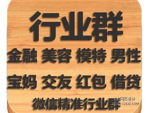 从一无所有到每天收入万元，我在网赚灰产上走上了不归路（上）