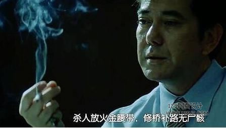 从一无所有到每天收入万元，我在网赚灰产上走上了不归路（上）