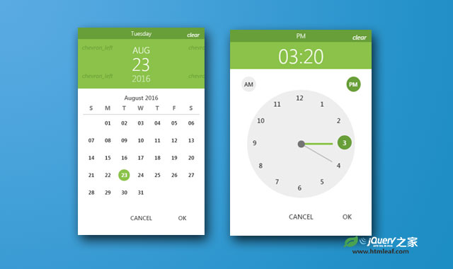 酷！一款绿色风格的日期时间选择器源码
