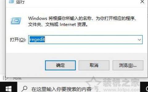 笔记本没有声音：由于其配置信息(注册表中的)不完整或已损坏-win11系统